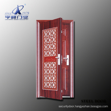 Wrought Iron Entry Door